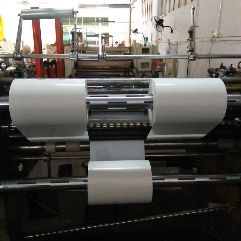 PET聚酯薄膜——“光學薄膜”