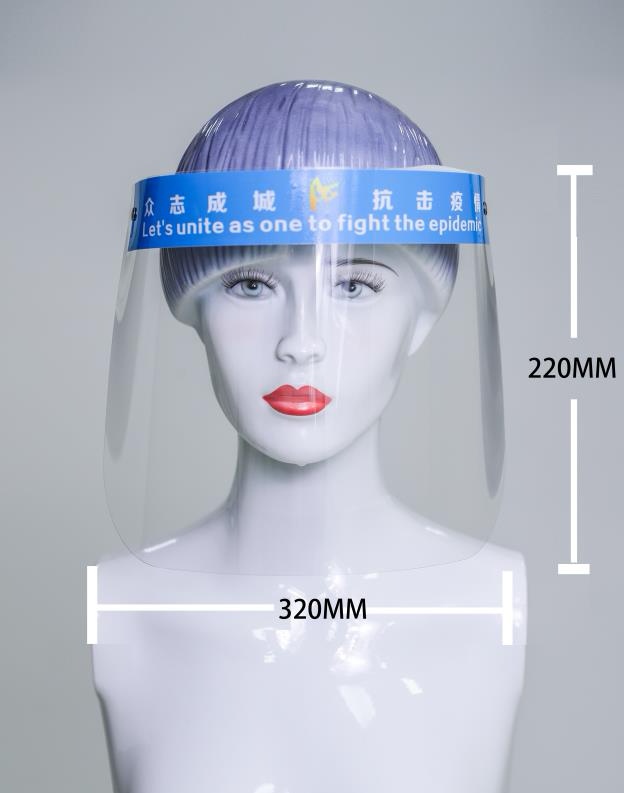 萬泰電子防霧膠片防霧效果好，臨床實踐中使用廣泛